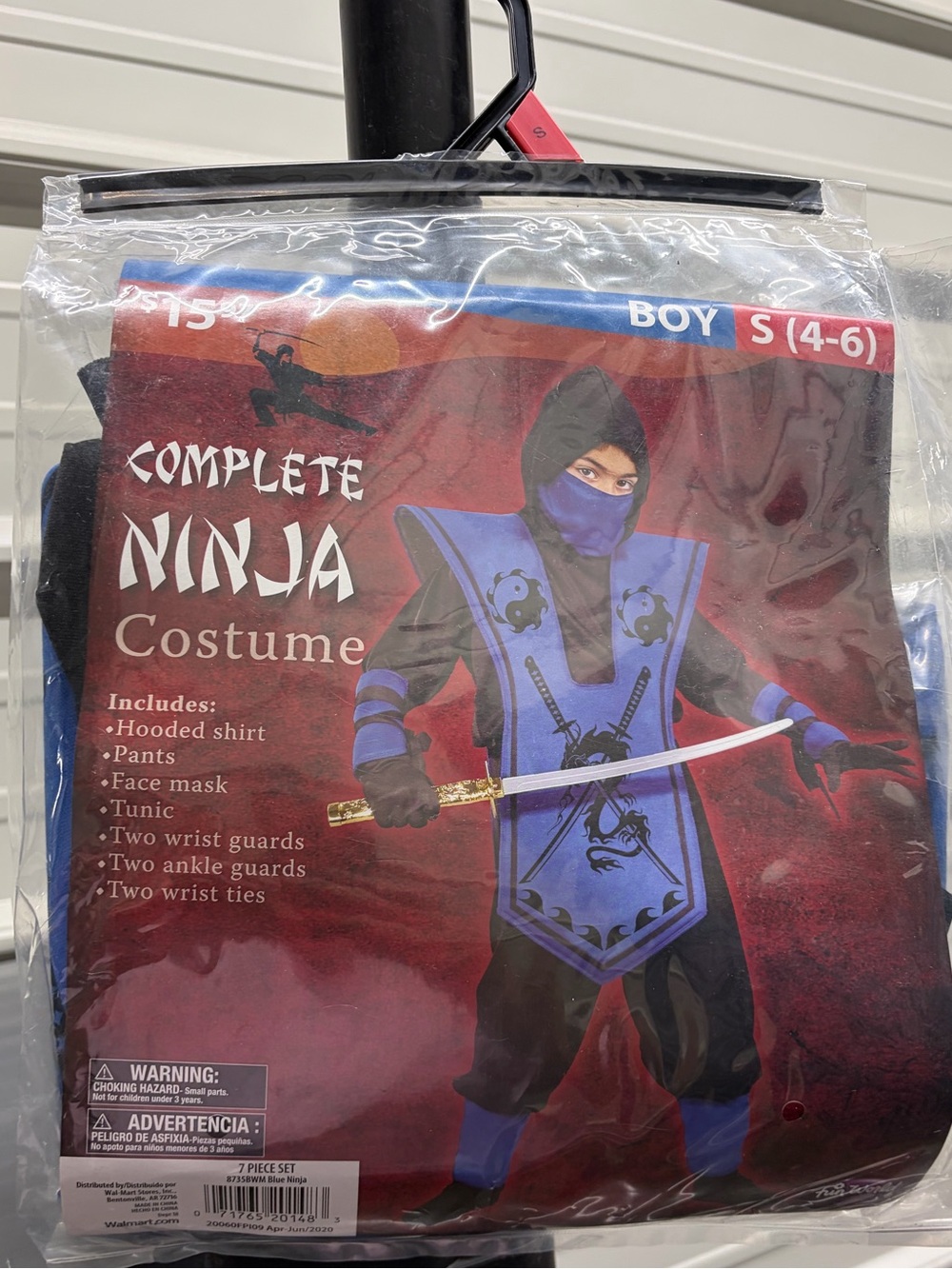 Fun World Complete Blue Ninja Halloween Costume for Boys Size Small (4-6) New